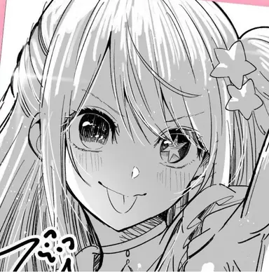 Profile image of 星野ルビー
