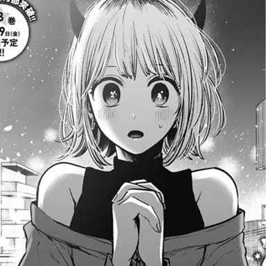 Profile image of MEMちょ