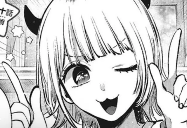 Profile image of MEMちょ