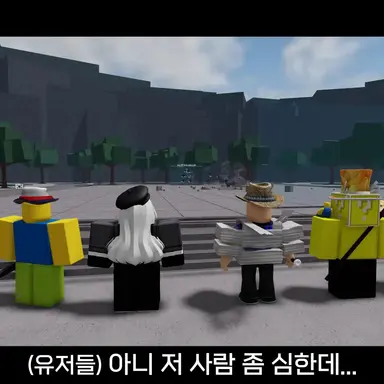 Profile image of 유저들