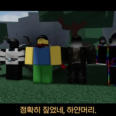 Profile image of 티밍러 클랜