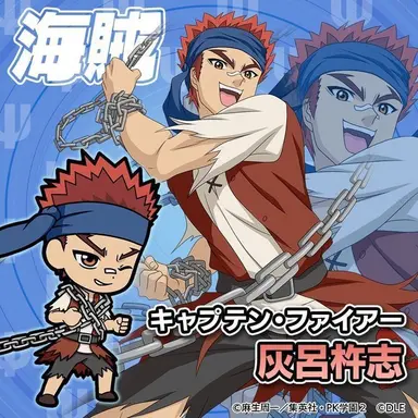 Profile image of Hairo