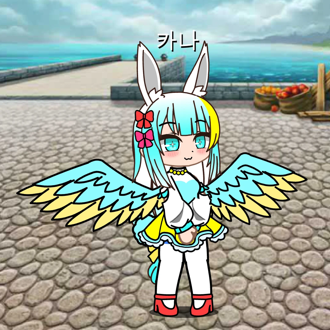 카나