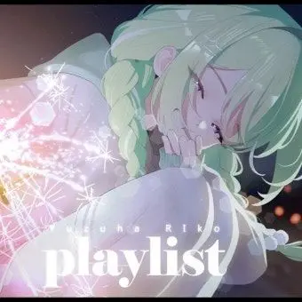 Profile image of 리코