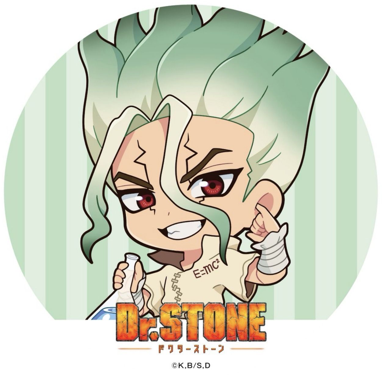 dr.stone体育祭！ - zeta