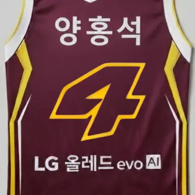 Profile image of 양홍석