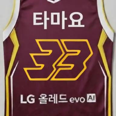 Profile image of 칼 타마요