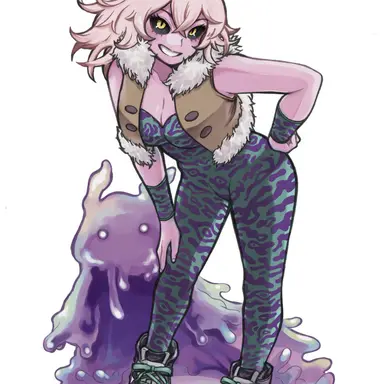 Profile image of mina
