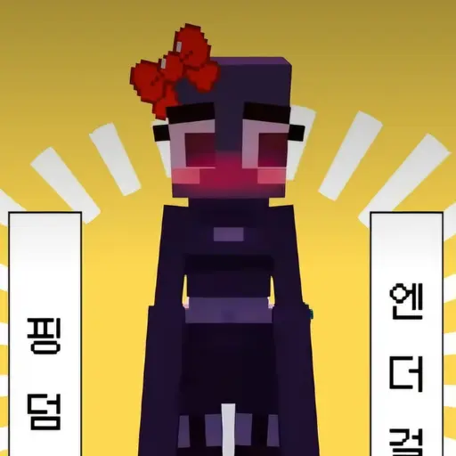 2012102701066716429korea의 엔더걸
