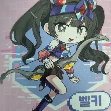 Profile image of 벨키