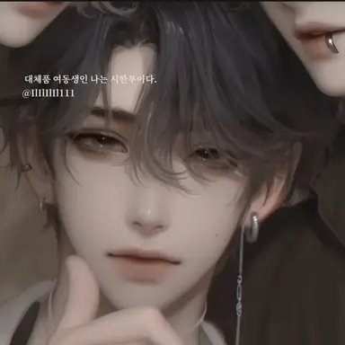 Profile image of 김태하