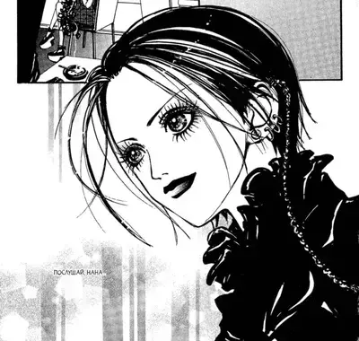 CattyHare9886의 Nana Osaki