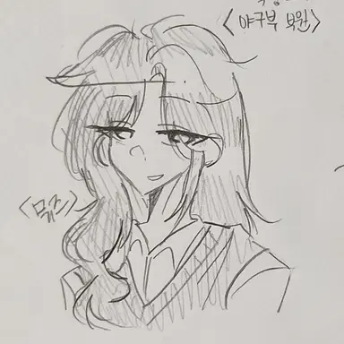 Profile image of 뮤즈