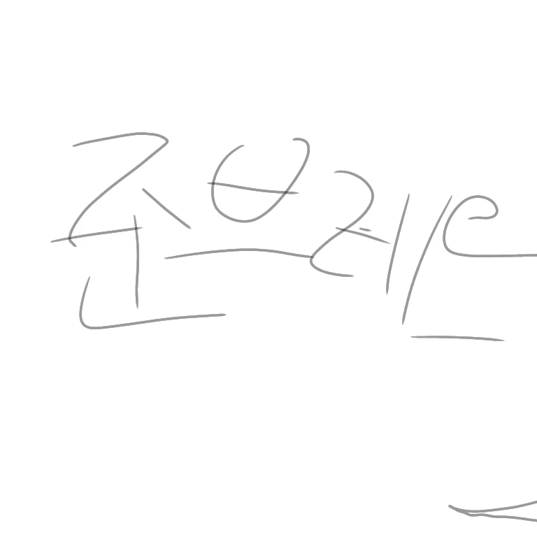 준브레드