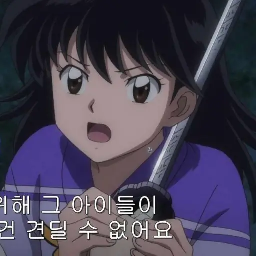 FatalWin8728의 링