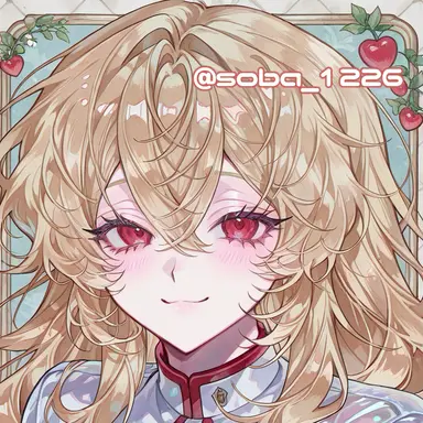 Profile image of 燈莉