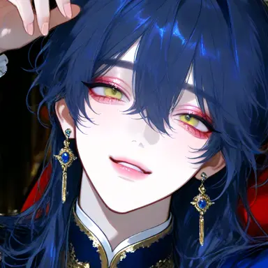 Profile image of Azura