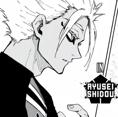 Profile image of Shidou