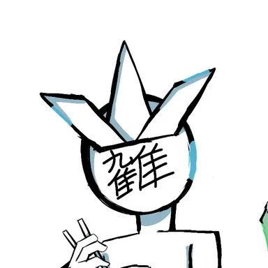 Profile image of 氷虎