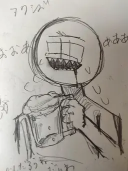 Profile image of アクシズ
