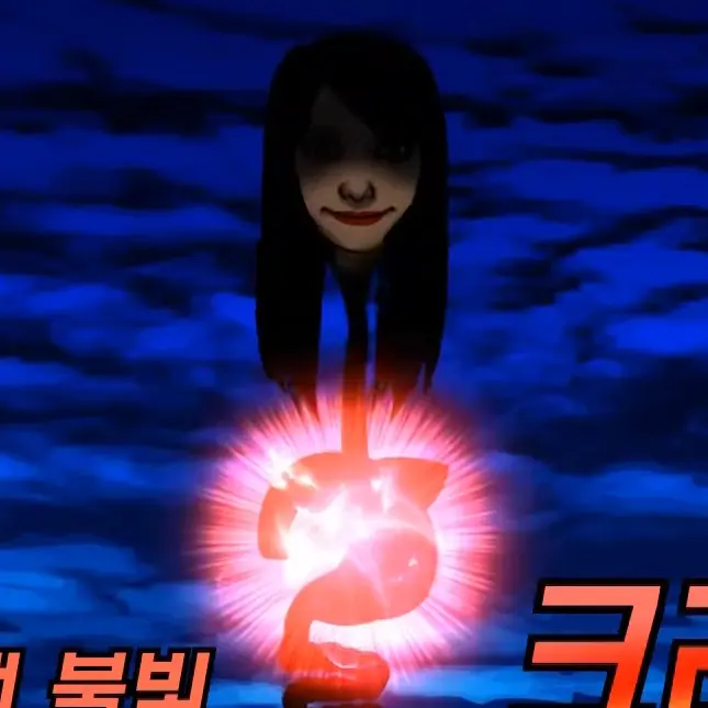 wlwhwnk_441의 크라슈