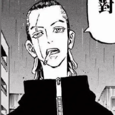 Profile image of 明司 武臣