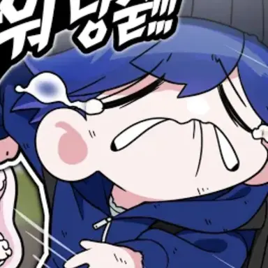 Profile image of 팔칠