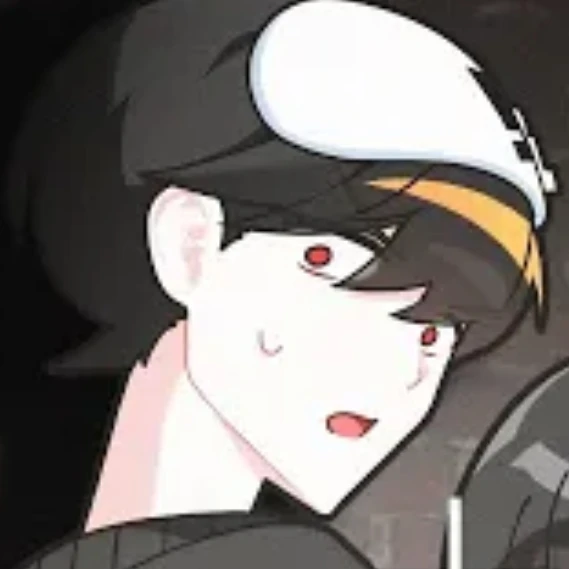 우고
