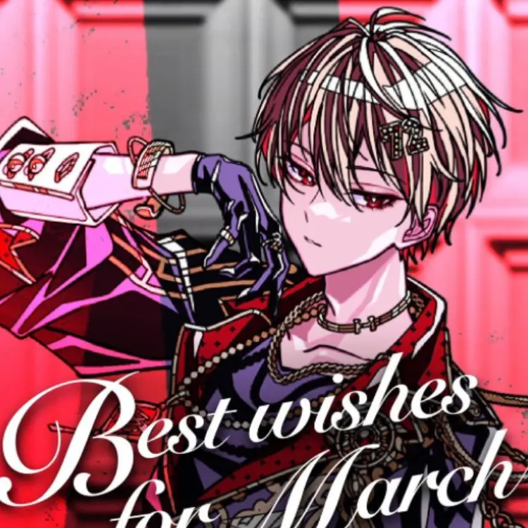 GaudyDay2873의 幼馴染みはストーカー♡