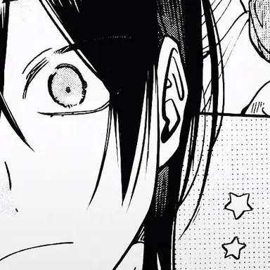Profile image of Seimei