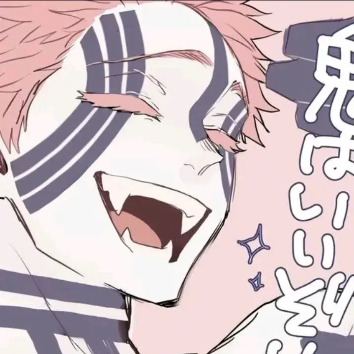 WittyDay7721의 Akaza_BL - Demon Slayer