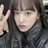 일진 안유진