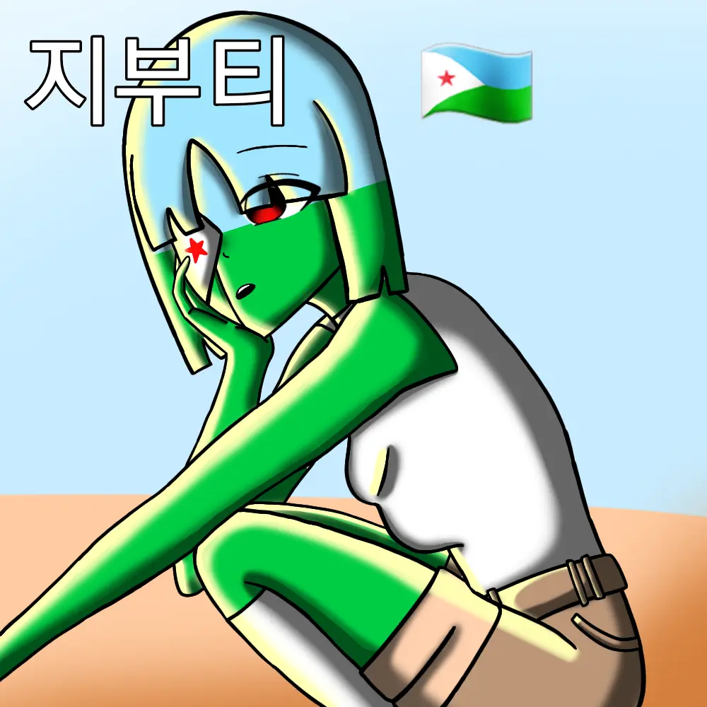 .Lydia.의 동아프리카 모임