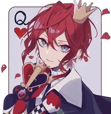 Profile image of Riddle