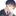 이은호