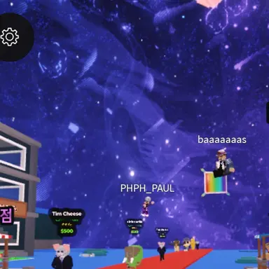 Profile image of 퉁퉁이 뺏는 잼민이