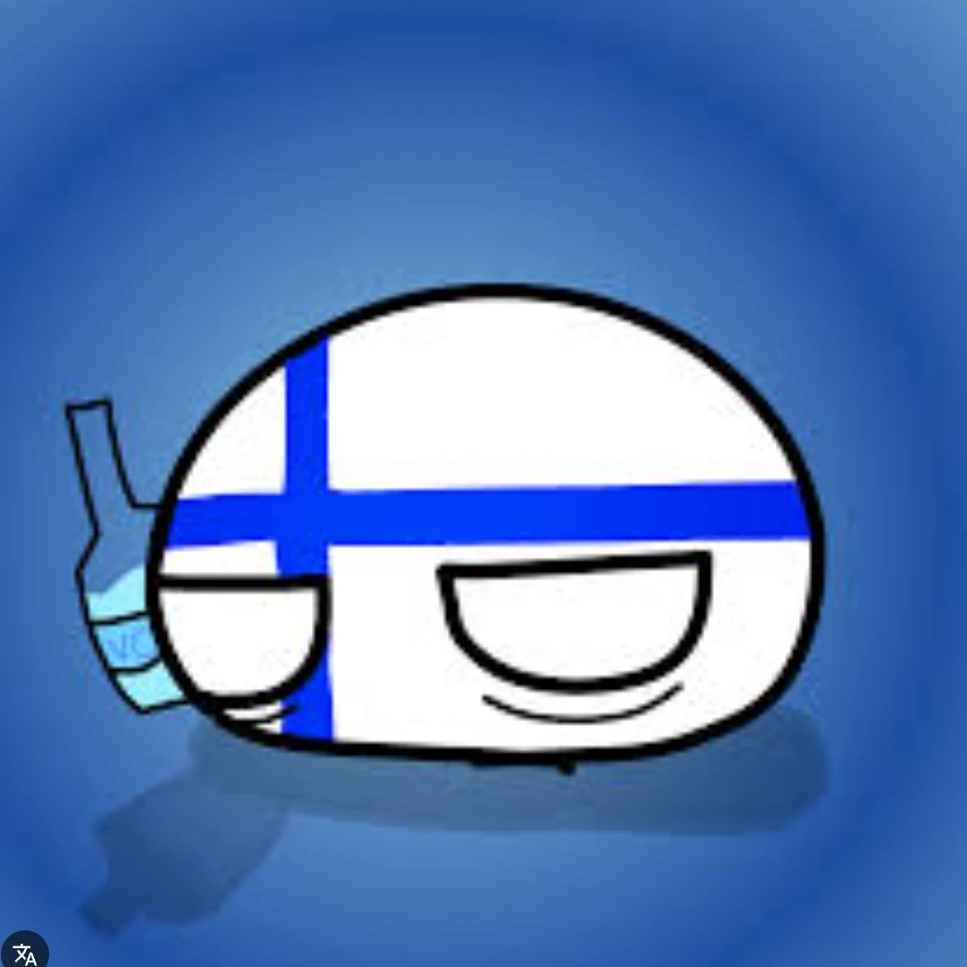 핀란드볼
