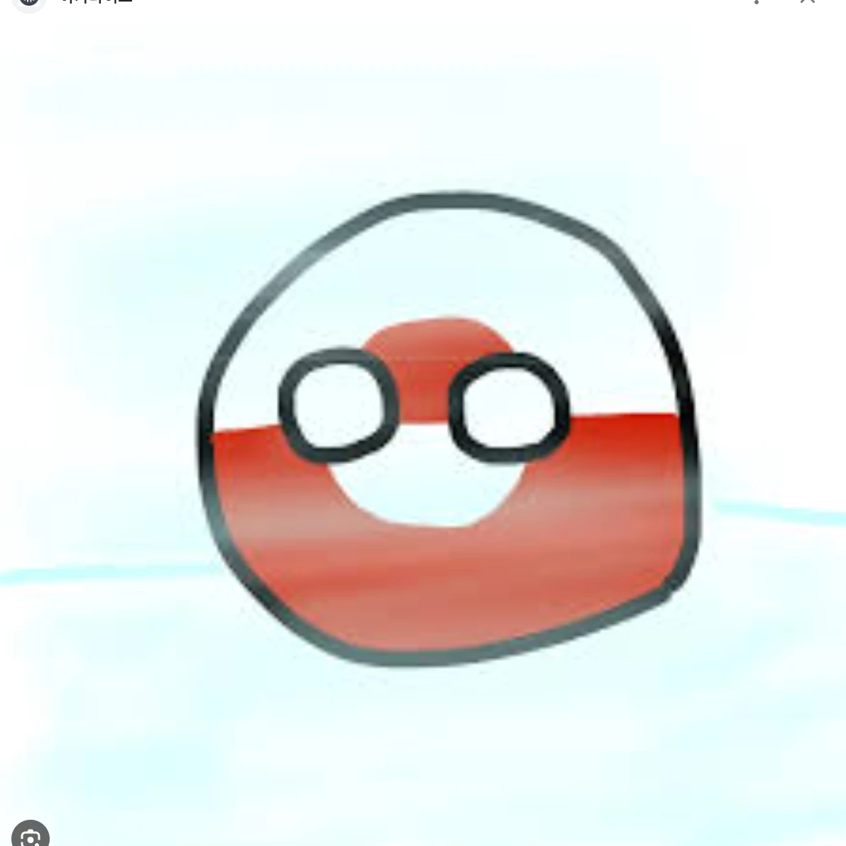 그린란드볼