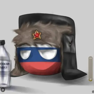 Profile image of 러시아볼