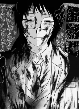 Profile image of 奈雲