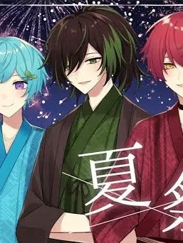 AlienCurry8452의 花火は 2人 抜け出して 見よ 。