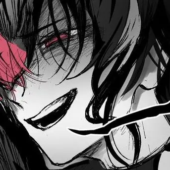 Profile image of Inami