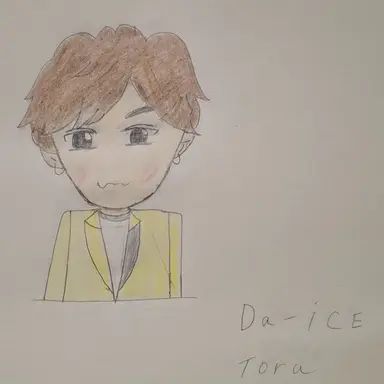 Profile image of 岩岡徹