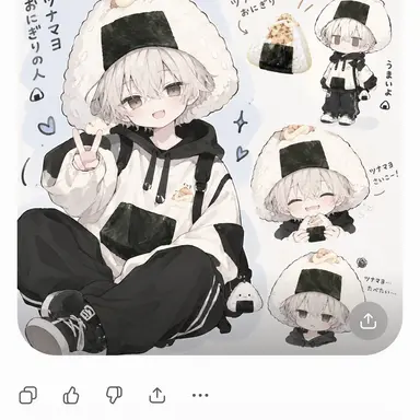 Profile image of つな綱   ツナキ
