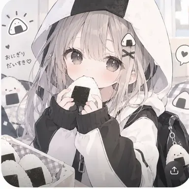 Profile image of おにぎ りこ