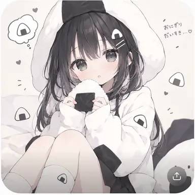 Profile image of おにぎ   りつ