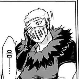 WavyDay8425의 내가진짜로분명히쟤들키스하는거목격했다고