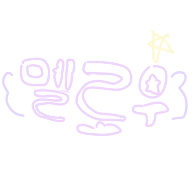 Profile image of 멜로우