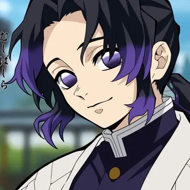 Profile image of 코쵸우 시노부