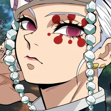 Profile image of 우즈이 텐겐